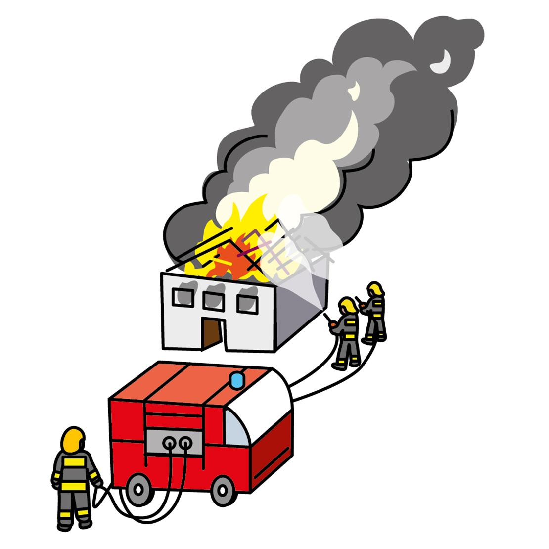 Feuerwehr